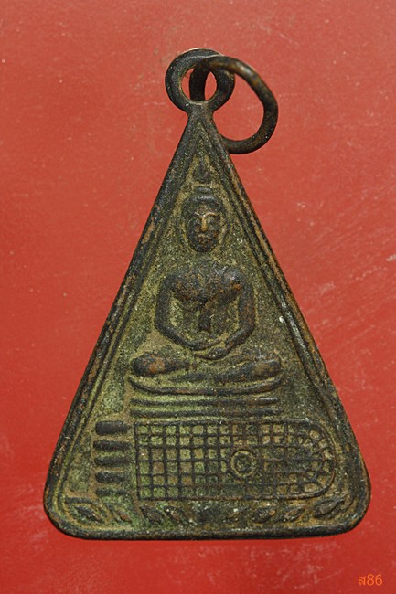 เหรียญสามเหลี่ยม พระพุทธบาท วัดอนงค์ อาจารย์นวมปลุกเสก ...../5