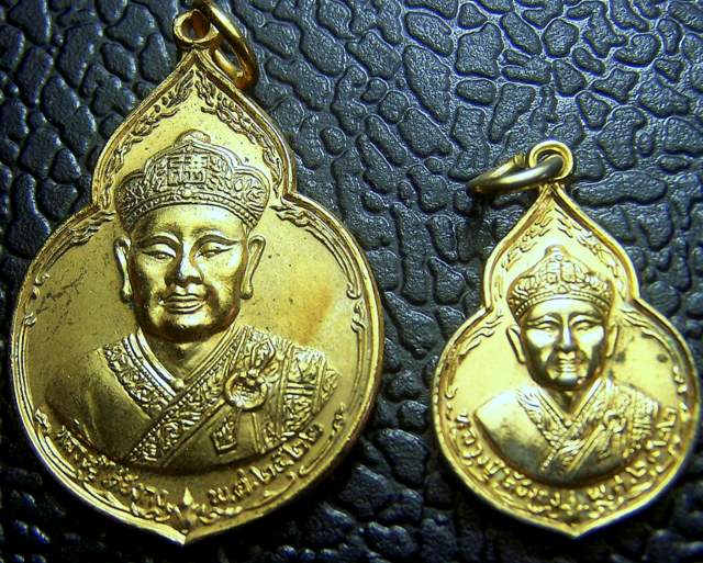 หลวงปู่โต๊ะ เหรียญไต๊ฮงกง ปี 22 กะหลั่ยทอง  