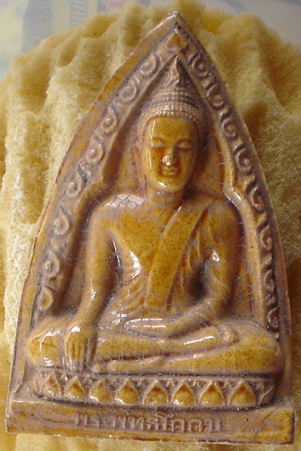 *นิยมสุด**  พระเนื้อดิน กระเบื้องเคลือบ แล็กเกอร์หนา ปี 2505 พิมพ์ใหญ่นิยม หลวงพ่อขอม วัดไผ่โรงวัว 