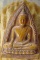 *นิยมสุด**  พระเนื้อดิน กระเบื้องเคลือบ แล็กเกอร์หนา ปี 2505 พิมพ์ใหญ่นิยม หลวงพ่อขอม วัดไผ่โรงวัว 