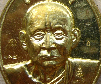 2 เหรีญ เจริญพร100ปี สมเด็จพระญาณสังวรฯ เนื้อทองระฆัง ปลุกเสก ณ อุโบสถวัดบวรนิเวศวรวิหาร มีการ์ดหมาย