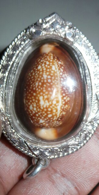 เคาะเดียว 2000 บาท กรอบเงินสามห่วง ไส่เบี้ยแก้มีจารย์