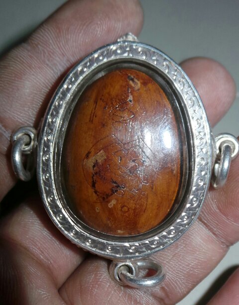 เคาะเดียว 2000 บาท กรอบเงินสามห่วง ไส่เบี้ยแก้มีจารย์