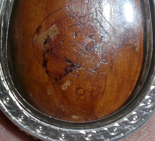 เคาะเดียว 2000 บาท กรอบเงินสามห่วง ไส่เบี้ยแก้มีจารย์