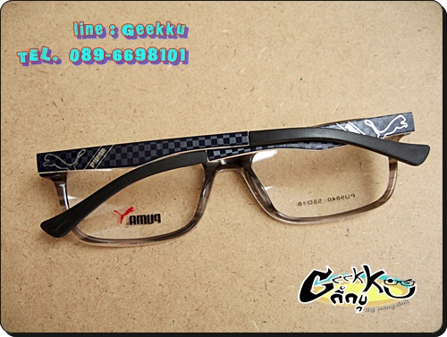 กรอบแว่นตา PUMA (PUMA-04) กรอบเต็ม 