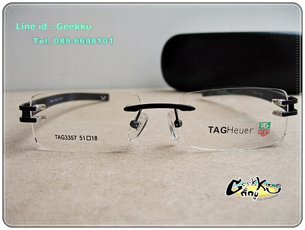 กรอบแว่นตา Tag ทรงเจาะน๊อต สีดำ 