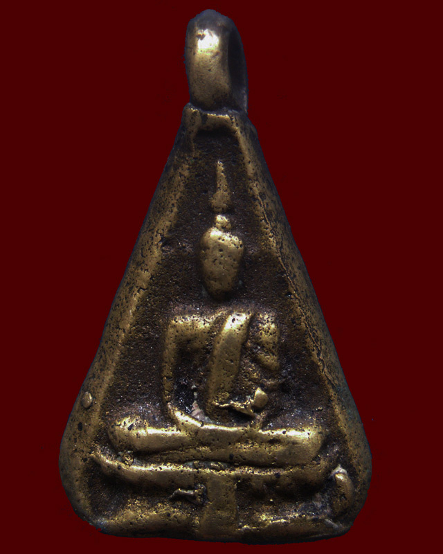 เหรียญหล่อสมเด็จหู หลวงพ่อคำ วัดโพธิ์ปล้ำ จ.อ่างทอง พ.ศ.2482 + บัตร G-Pra