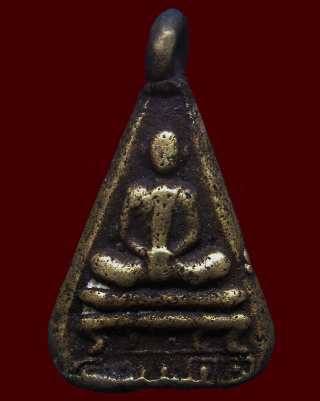 เหรียญหล่อสมเด็จหู หลวงพ่อคำ วัดโพธิ์ปล้ำ จ.อ่างทอง พ.ศ.2482 + บัตร G-Pra