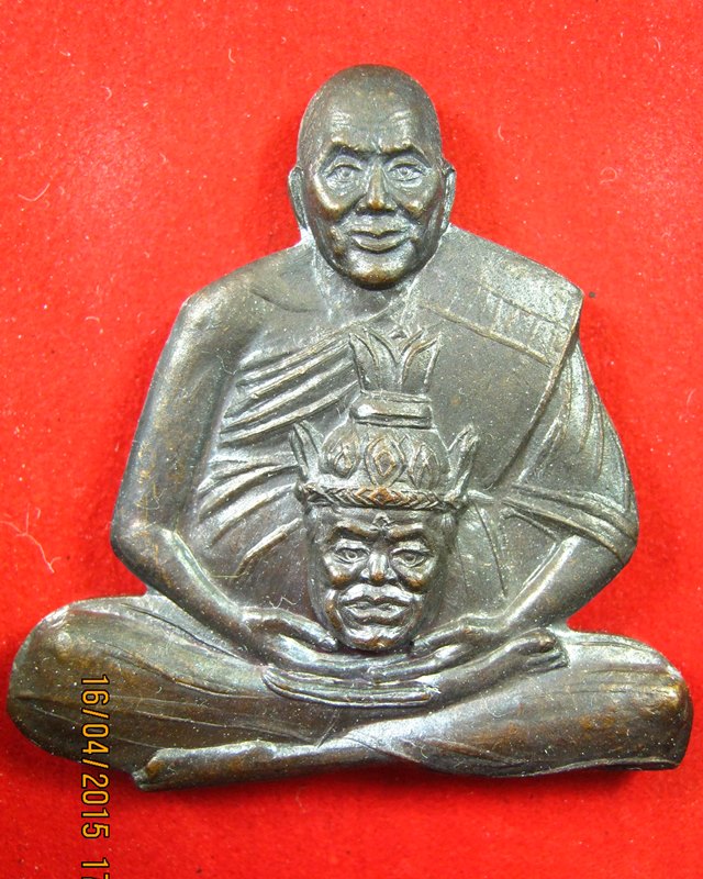 หลวงพ่อเปิ่น  วัดบางพระ