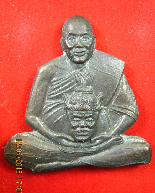 หลวงพ่อเปิ่น  วัดบางพระ