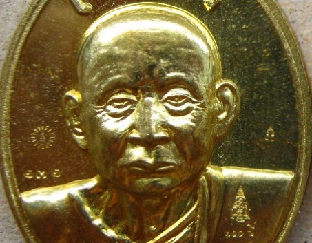 2 เหรีญ เจริญพร100ปี สมเด็จพระญาณสังวรฯ เนื้อทองระฆัง ปลุกเสก ณ อุโบสถวัดบวรนิเวศวรวิหาร มีการ์ดหมาย