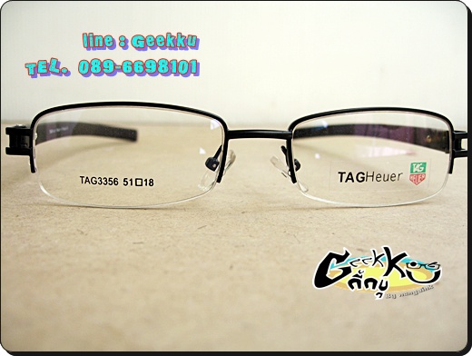 กรอบ แว่นตา Tag (Tag-04) ทรงครึ่งกรอบสีดำ  