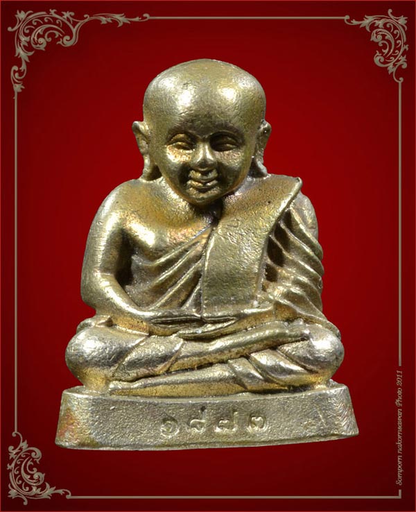 หลวงพ่อเงิน วัดบางคลาน พ.ศ.2545 เนื้ออัลปาก้า
