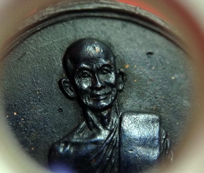 เหรียญสังฆาฏิใหญ่ท่านเจ้าคุณนรฯ (เหรียญนักกล้าม) บล็อคต.หางยาว หลังอุขีด (นิยม) วัดเทพศิรินทรฯ 