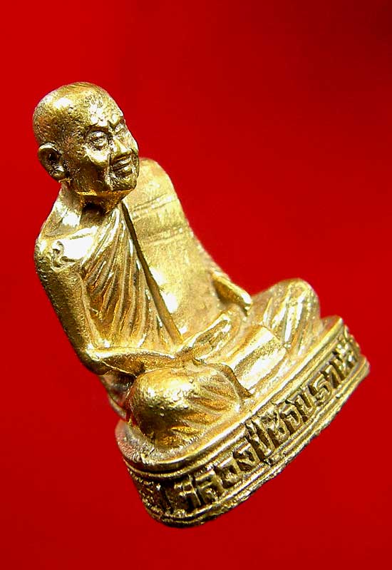 หลวงปู่ชอบ ฐานสโม รุ่นฉลองอายุ 90 พรรษา 