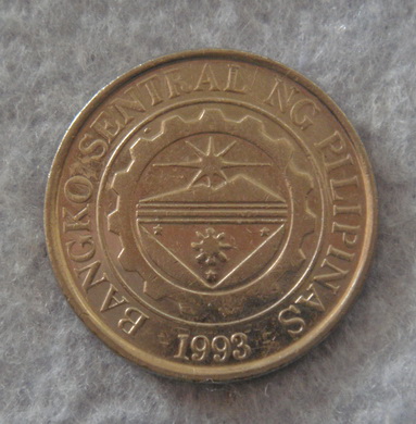 จัดไป  เหรียญ  PILIPINAS