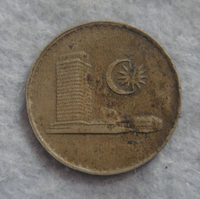 จัดไป เหรียญเงิน Malaysia