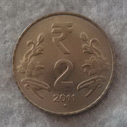 จัดไป  เหรียญ INDIA