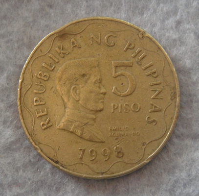 จัดไป  เหรียญ PILIPINAS