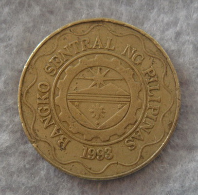 จัดไป  เหรียญ PILIPINAS