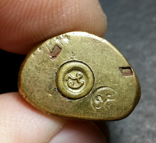 รูปหล่อหลวงพ่อเงิน วัดบางคลาน หลวงพ่อเปรื่องเสก