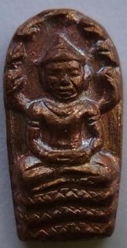 ปรกโสฬสหลวงปู่ทิม ปี33(2องค์) เคาะเดียว 