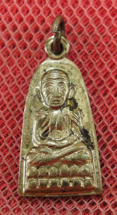 เหรียญหลวงปู่ทวด รุ่น ทะเลซุง พิมพ์กลาง บัวหก "เนื้ออัลปาก้า" ปี 2508 ผิวเดิม 