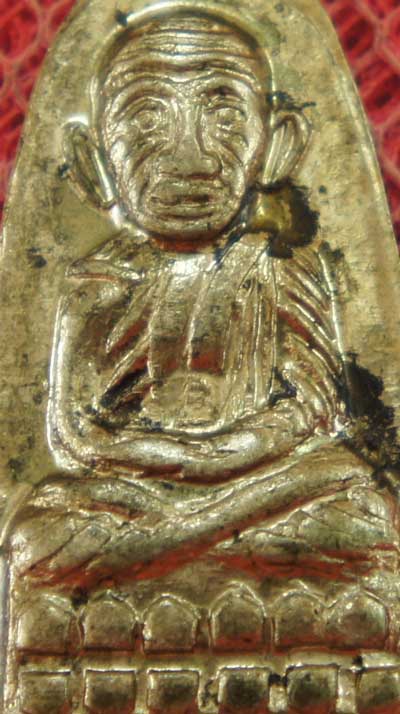 เหรียญหลวงปู่ทวด รุ่น ทะเลซุง พิมพ์กลาง บัวหก "เนื้ออัลปาก้า" ปี 2508 ผิวเดิม 