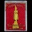 หลวงพ่อบ้านแหลม วัดเพชรสมุทร ลอยองค์ 