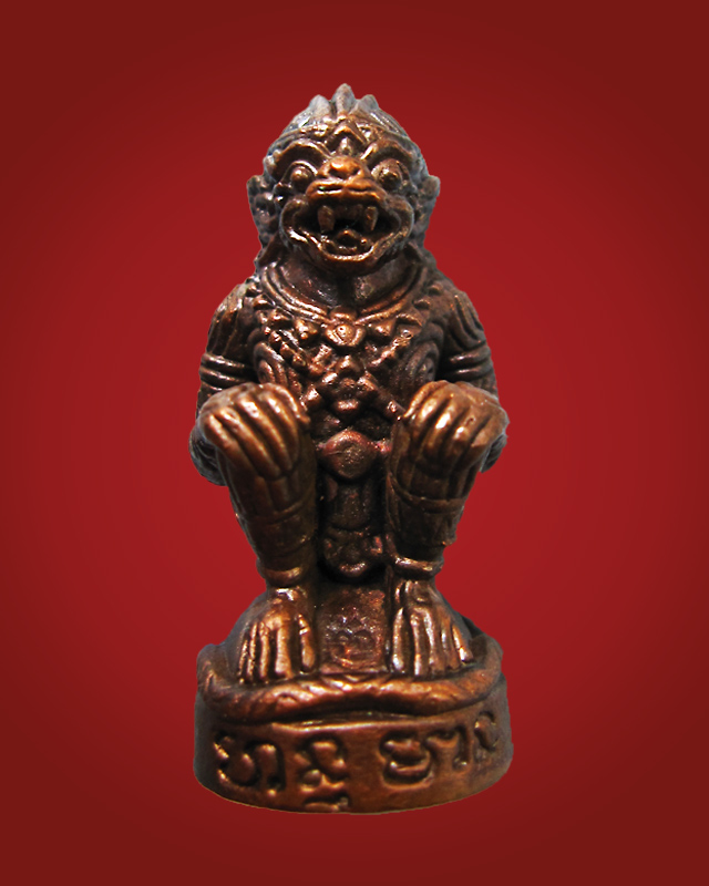 หนุมานมหาปราบไพรี หลวงปู่บัว ถามโก เนื้อสัมฤทธิ์ ก้นอุดผงผสมสีผึ้งหลวงปู่บัว กล่องเดิม