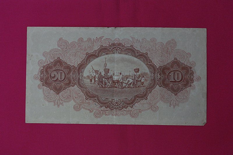 ธนบัตร 10 บาท ไถนา แบบ 2 รุ่น 2 จำนวน 2 ใบเรียง สภาพสวย