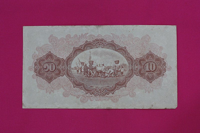 ธนบัตร 10 บาท ไถนา แบบ 2 รุ่น 2 จำนวน 2 ใบเรียง สภาพสวย
