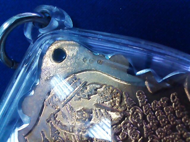 เหรียญนารายณ์ทรงครุฑ หลวงปู่กาหลง รุ่นแรก เนื้อทองแดง สวยมากๆ แดงๆ 