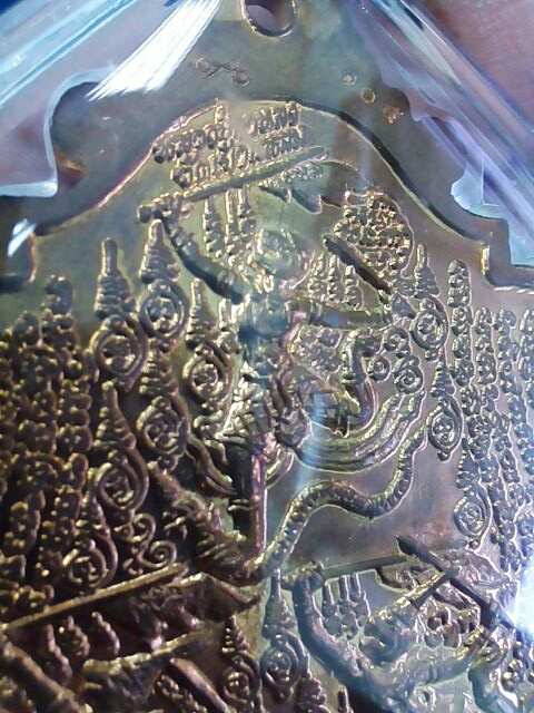 เหรียญนารายณ์ทรงครุฑ หลวงปู่กาหลง รุ่นแรก เนื้อทองแดง สวยมากๆ แดงๆ 