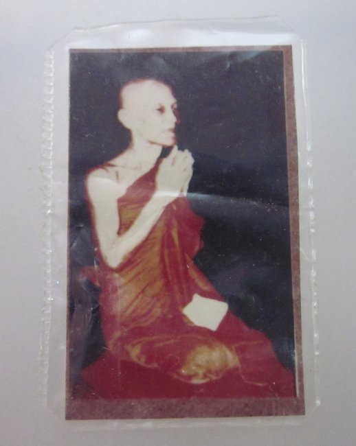 รูปท่านเจ้าคุณนรฯ