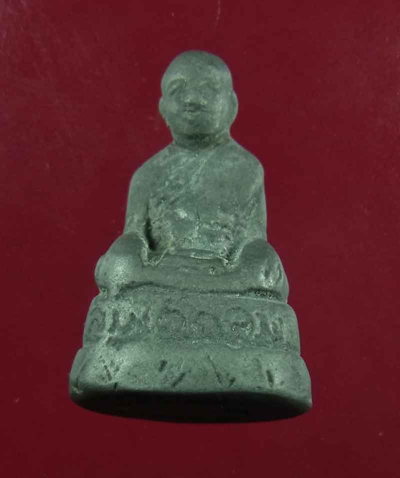 รูปหล่อโบราณ สมเด็จลุน วัดบ้าน เวินไซ นครจำปาศักดิ์ ประเทศลาว (สปป.ลาว)