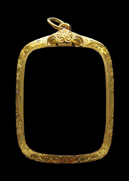 กรอบทอง ยกซุ้ม มือ1 ใส่ พระหลวงพ่อปาน วัดบางนมโค จ.อยุธยา หนัก2.69กรัม