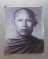 รูปท่านพ่อลี วัดอโศการาม