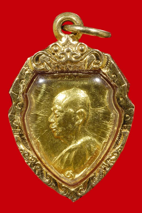 เหรียญหน้าวัวเล็ก หลวงพ่อเงิน วัดดอนยายหอม เนื้อทองคำ ปี 2503