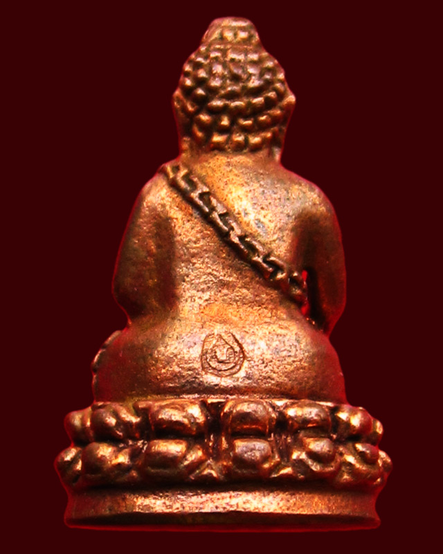 พระชัยวัฒน์ " รุ่นสร้างบารมี " หลวงปู่บัว ถามโก วัดเกาะตะเคียน จ.ตราด ออกวัดแหลมกลัด เนื้อทองผสม / ๒