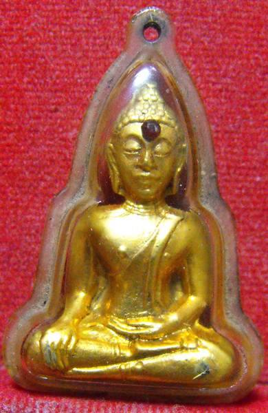 หลวงพ่อพระใส รุ่นแรก ปี2505 พิมพ์หน้านาง #77