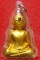 หลวงพ่อพระใส รุ่นแรก ปี2505 พิมพ์หน้านาง #78