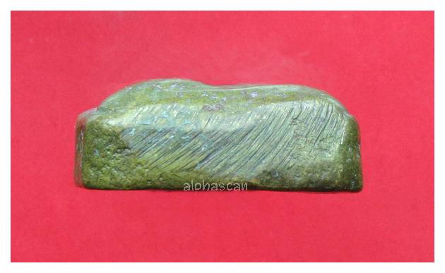 เนื้อทองระฆัง***พระปิดตา วัดหนองตำลึง ชลบุรี พศ.2506***