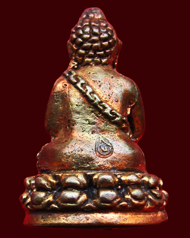 พระชัยวัฒน์ "รุ่นสร้างบารมี " เนื้อนวะก้นอุดผง หลวงปู่บัว ถามโก วัดเกาะตะเคียน จ.ตราด ออกวัดแหลมกลัด