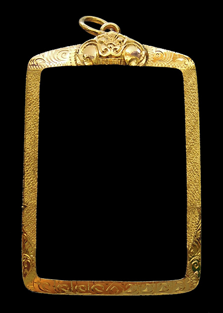 กรอบทอง ยกซุ้ม มือ1ใส่ พระสมเด็จ100ปี วัดระฆัง ,พระสมเด็จยันต์ห้า, ยันต์สาม หลวงปู่ทิม 3.95กรัม