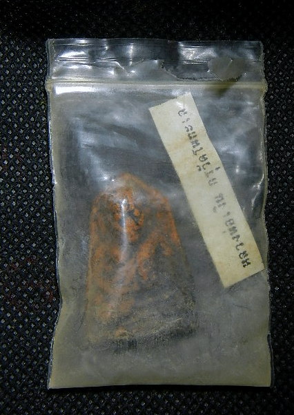 หลวงพ่อเงิน กรุวัดโพทะเล (ซองเดิมคับ)