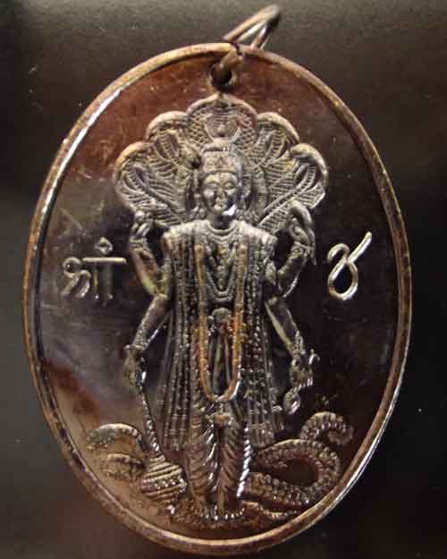 เหรียญนารายณ์ฮินดู หลวงปู่กาหลง