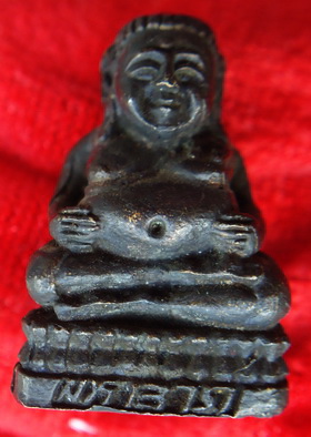 สังกัจจายน์หลวงพ่อฉาบ วัดศรีสาคร จ.สิงห์บุรี สภาพสวย