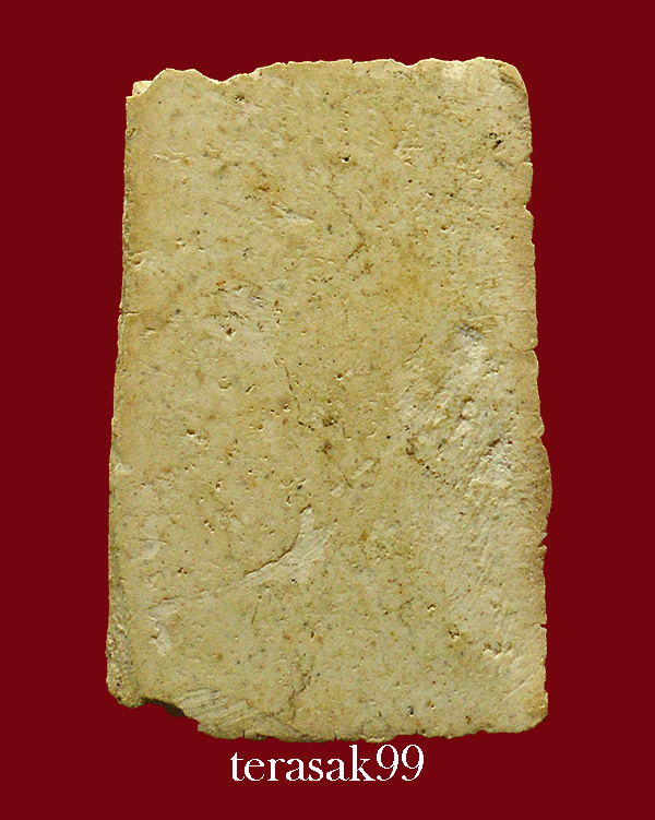 พระสมเด็จปรกโพธิ์ ลพ.เงิน วัดดอนยายหอม จ.นครปฐม ราคาเบาๆ(4)