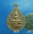 20 สมเด็จพระพุทธสุโขทัย วัดบึงตะกู อ.บ่อทอง ชลบุรี